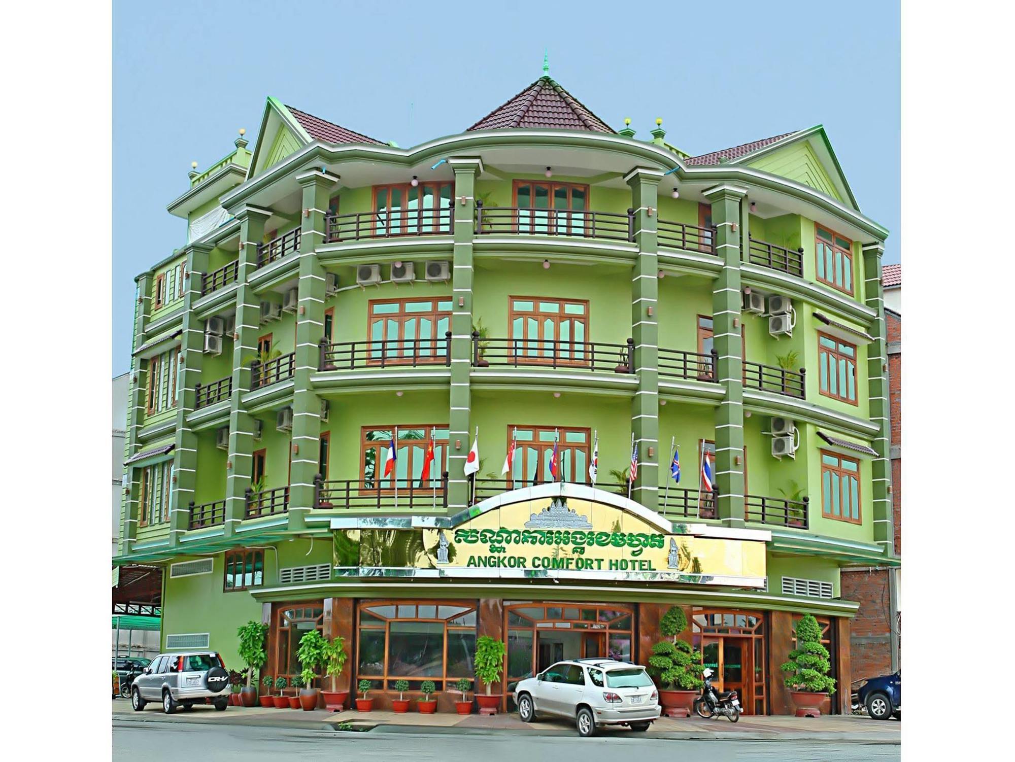 Angkor Comfort Hotel Battambang Exterior foto